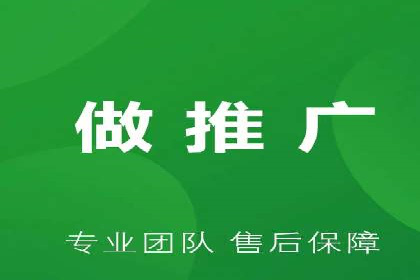 企业如何选择合适的百度推广预算？案例解读